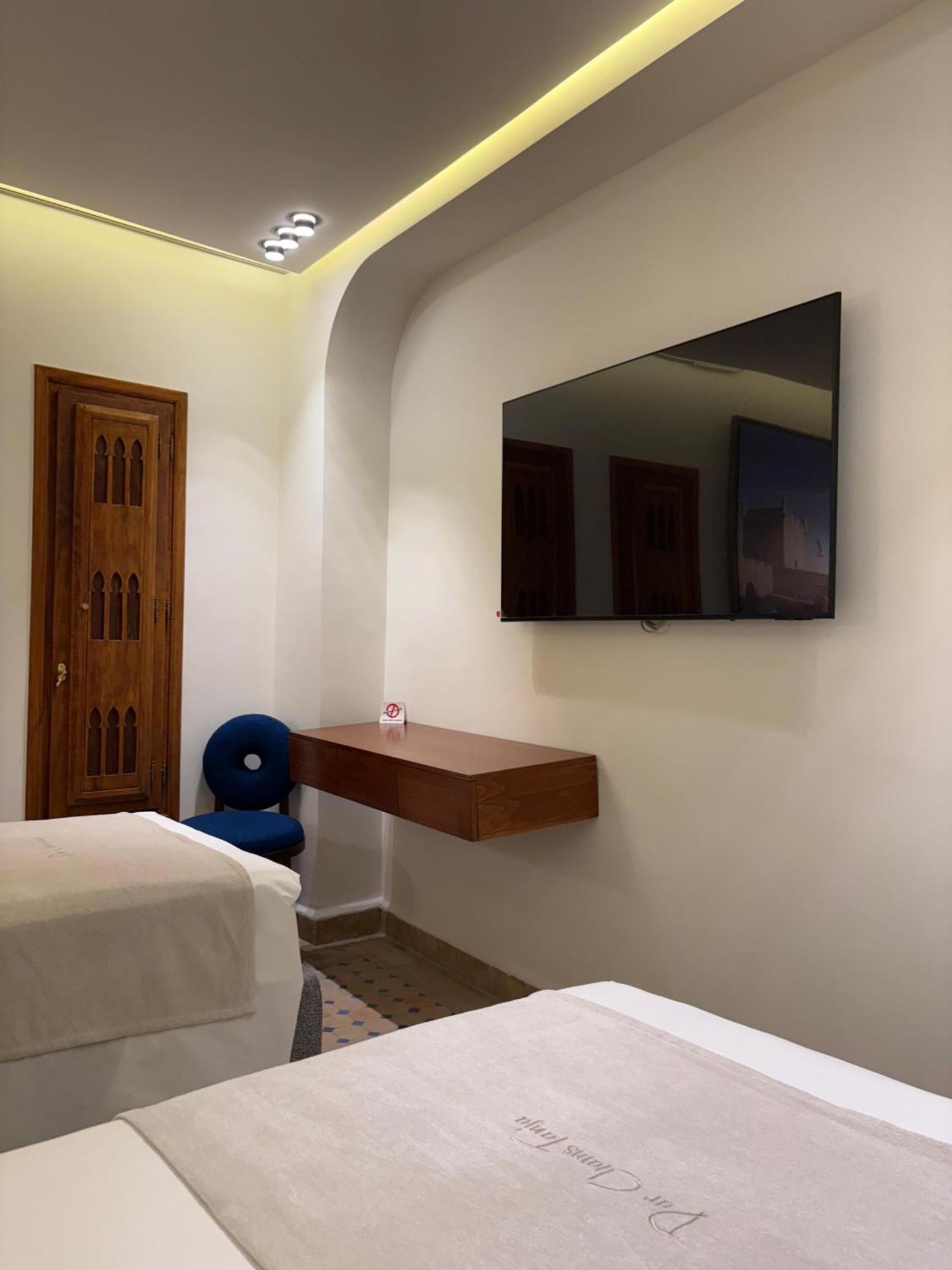 Dar Chams Tanja Tangier
